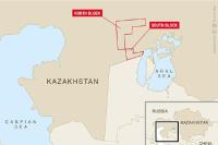 zoom-kazakhstan-en-jpg