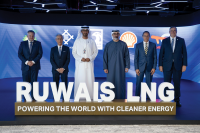 RUWAIS LNG, powering the world with cleaner energy