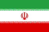 cp-iran-remontee