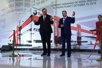 Inauguration de l'usine à Vorsino (Russie) avec Patrick Pouyanné et Anatoly Artamonov