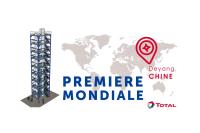 Total s’engage dans un projet de CCUS innovant en Chine - cover
