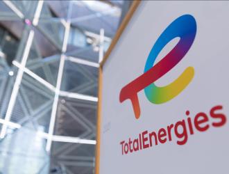 logo TotalEnergies