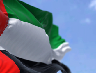 United Arab Emirates Flag