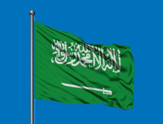 Saudi Arabia flag