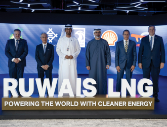 RUWAIS LNG, powering the world with cleaner energy