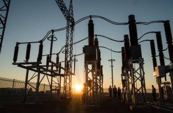 Total Sunpower solar power plant, Prieska (South Africa)